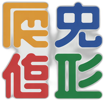 红叶影院品牌Logo