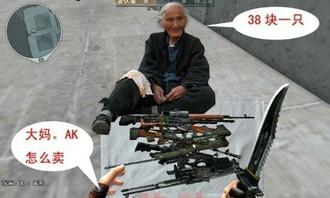 cf搞笑歌曲大全,CF搞笑歌曲大盘点