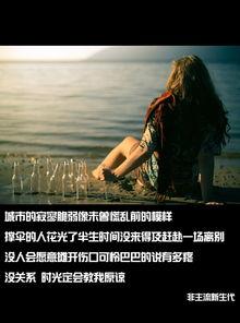 痴心的图片,探寻深情厚谊的瞬间