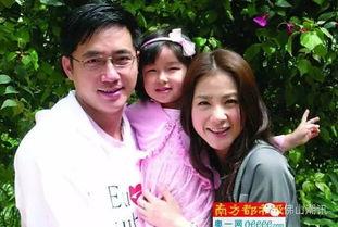 外来媳本地妇郎演员,跨越城乡的浪漫传奇