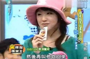 2009年网红鼻祖,开启网络红人时代