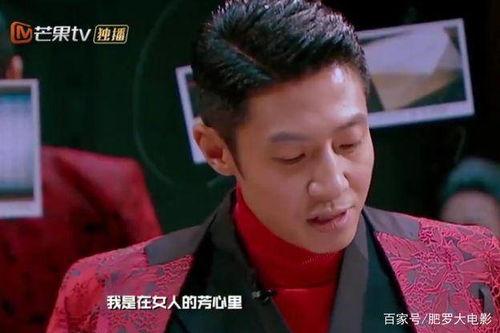 表情包 芳心纵火犯,一场甜蜜的“纵火”之旅