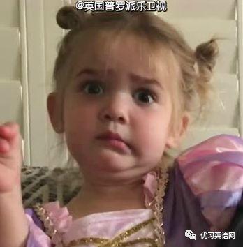 网红小萝莉搞笑,萌态百出，笑料连连