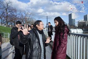 夜孔雀 花絮,幕后故事与精彩瞬间