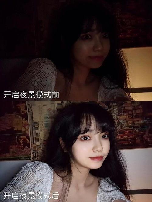甜美网红自拍,网红自拍背后的甜美魅力