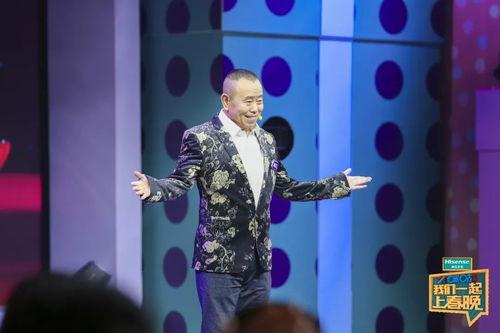 娱乐节目点子,带你领略欢乐无限