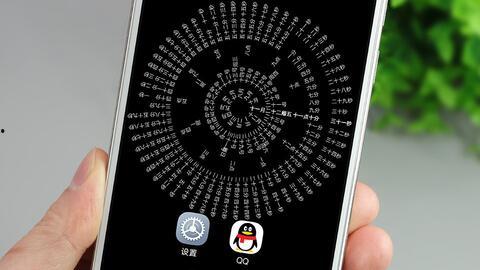 用手机八卦,揭秘娱乐圈最新动态，带你领略明星幕后故事