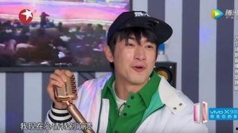 林更新唱歌表情包,笑点满满！