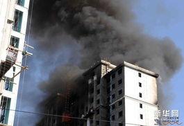 起火照片,惊心动魄的火灾现场瞬间